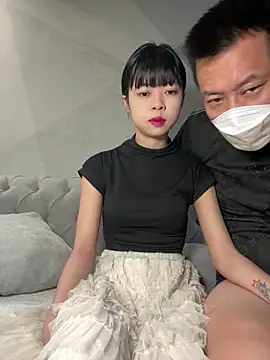 Snapshot of TOP_ping chatting on 19, 2, 2025 TOP ping online show from 19, 2, 2025