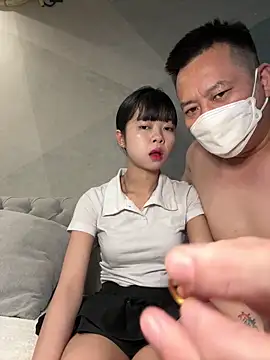 Snapshot of TOP_ping chatting on 1, 3, 2025 TOP ping online show from 1, 3, 2025