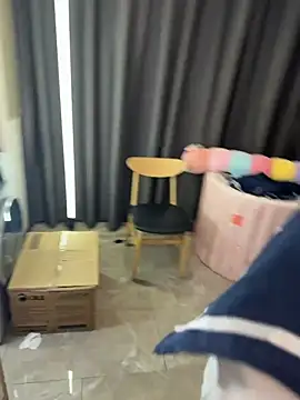 Snapshot of TOP_ping chatting on 1, 12, 2025 TOP ping online show from 1, 12, 2025