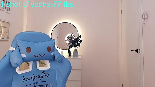 Snapshot of Kar1_na_ chatting on 20, 1, 2025 Kar1 na  online show from 20, 1, 2025