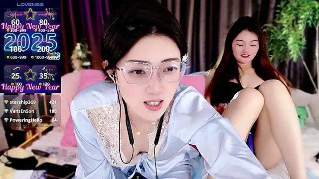 Snapshot of miaomiao-777 chatting on 11, 3, 2025 miaomiao-777 online show from 11, 3, 2025