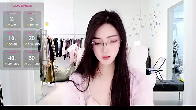 Snapshot of miaomiao-777 chatting on 12, 11, 2025 miaomiao-777 online show from 12, 11, 2025