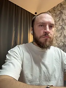 Snapshot of _XxX-XxX_ chatting on 16, 12, 2025 XxX-XxX online show from 16, 12, 2025