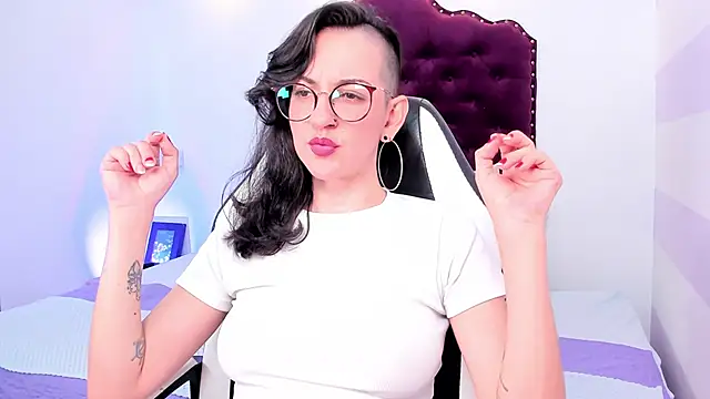 ana liebert online show from 12, 2, 2025