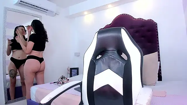 ana liebert online show from 22, 2, 2025