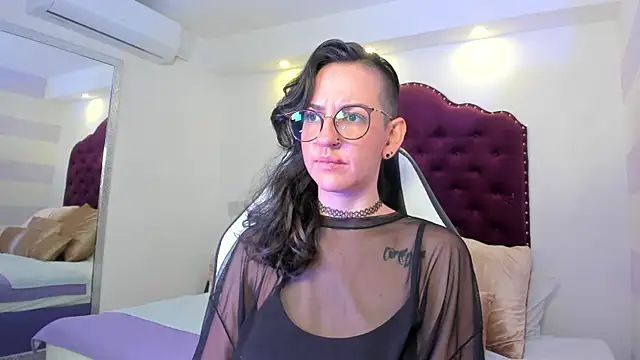 ana liebert online show from 15, 3, 2025