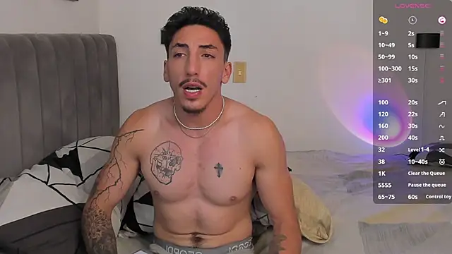 Snapshot of dylanspencer28 chatting on 17, 2, 2025 dylanspencer28 online show from 17, 2, 2025