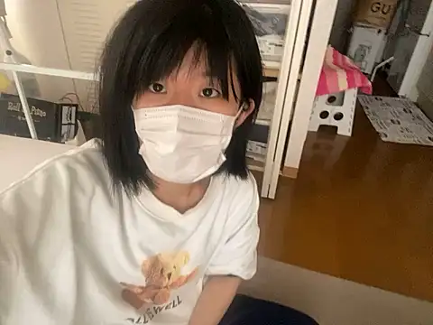 riri riri jp online show from 2, 11, 2025