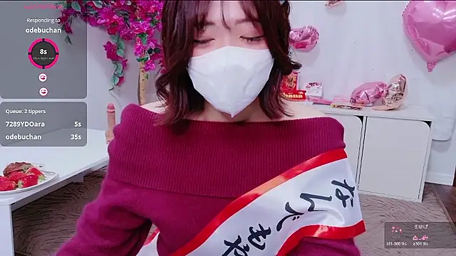 NA-KAREN-V8 online show from 11, 2, 2026