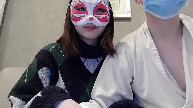 Ao chan with R online show from 22, 2, 2025