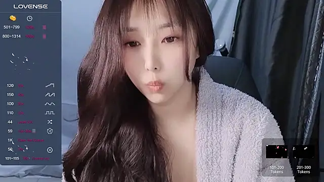 Snapshot of tunestar chatting on 29, 1, 2025 tunestar online show from 29, 1, 2025