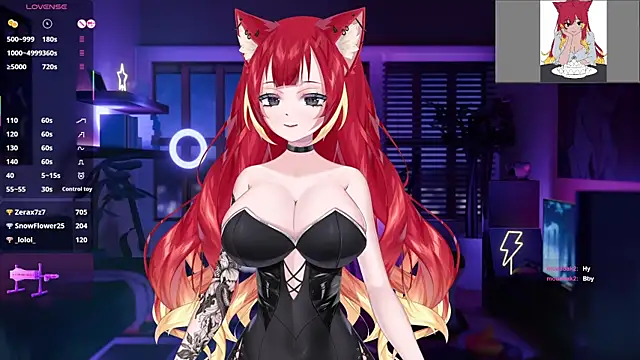 LewdKira VT online show from 4, 2, 2025