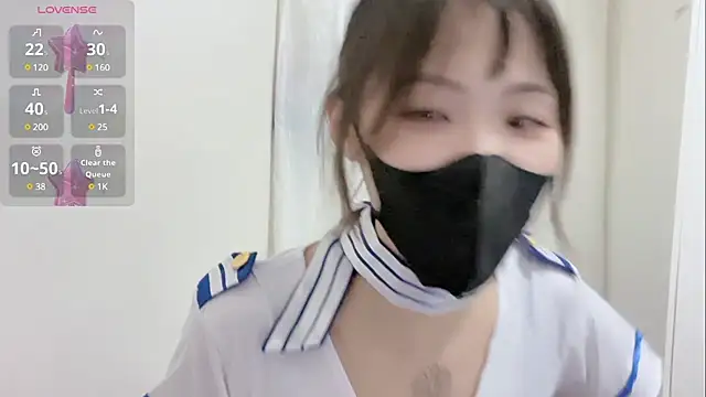 Snapshot of Chu1314 chatting on 21, 3, 2025 Chu1314 online show from 21, 3, 2025