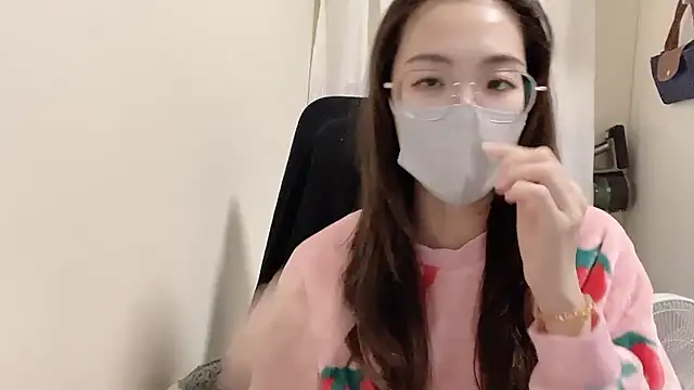 Snapshot of Chu1314 chatting on 14, 12, 2025 Chu1314 online show from 14, 12, 2025