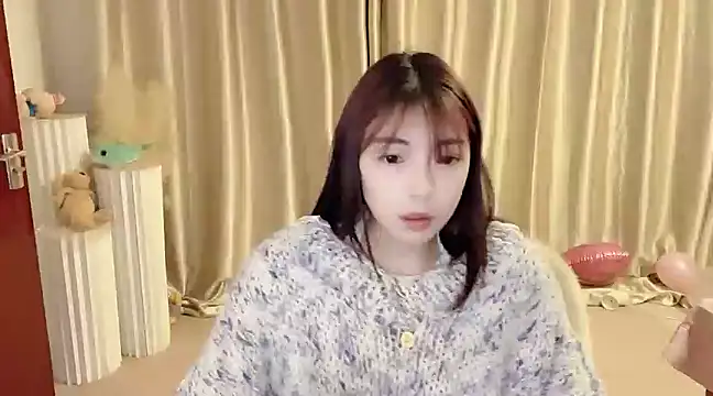 Snapshot of Song_99 chatting on 4, 2, 2025 Song 99 online show from 4, 2, 2025