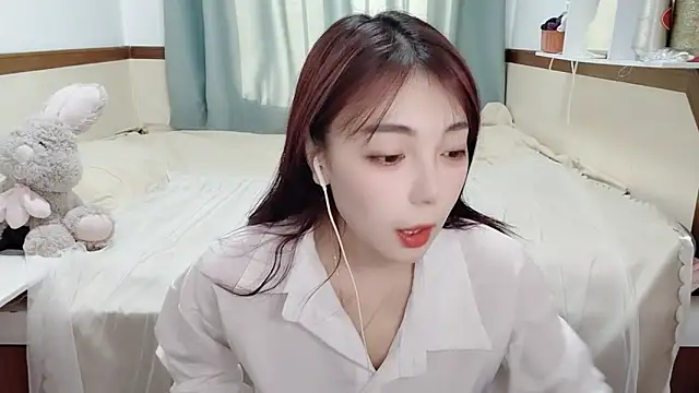 Snapshot of Song_99 chatting on 13, 2, 2025 Song 99 online show from 13, 2, 2025