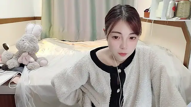 Snapshot of Song_99 chatting on 14, 2, 2025 Song 99 online show from 14, 2, 2025