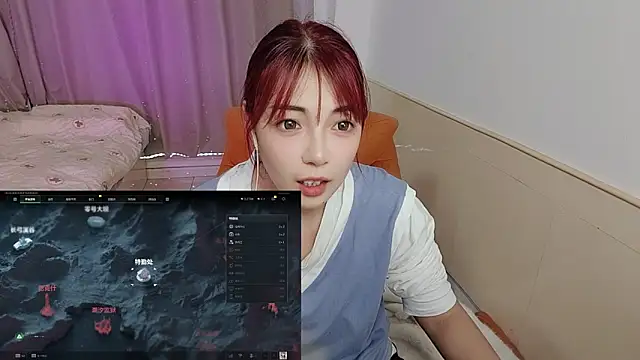 Snapshot of Song_99 chatting on 6, 10, 2025 Song 99 online show from 6, 10, 2025