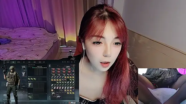 Snapshot of Song_99 chatting on 15, 10, 2025 Song 99 online show from 15, 10, 2025