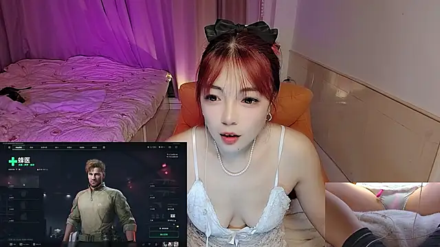 Snapshot of Song_99 chatting on 25, 10, 2025 Song 99 online show from 25, 10, 2025