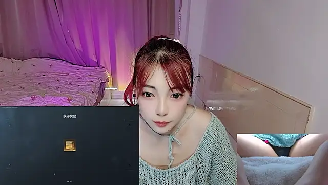 Snapshot of Song_99 chatting on 30, 10, 2025 Song 99 online show from 30, 10, 2025