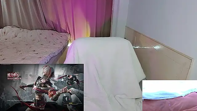 Snapshot of Song_99 chatting on 2, 11, 2025 Song 99 online show from 2, 11, 2025