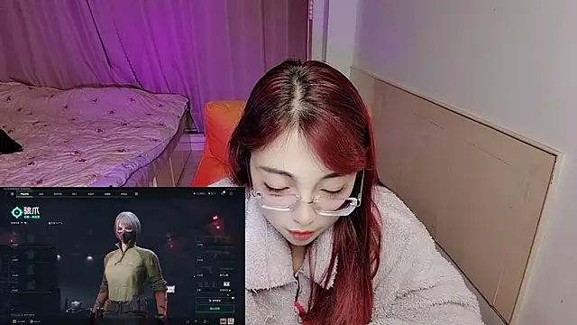 Snapshot of Song_99 chatting on 2, 11, 2025 Song 99 online show from 2, 11, 2025