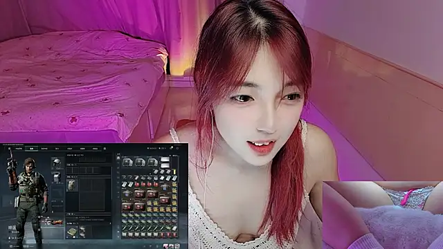 Snapshot of Song_99 chatting on 10, 11, 2025 Song 99 online show from 10, 11, 2025