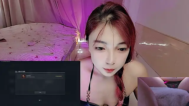 Snapshot of Song_99 chatting on 11, 11, 2025 Song 99 online show from 11, 11, 2025