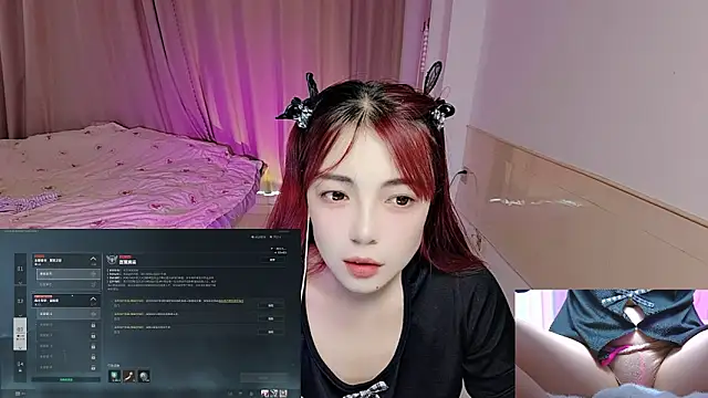 Snapshot of Song_99 chatting on 17, 11, 2025 Song 99 online show from 17, 11, 2025