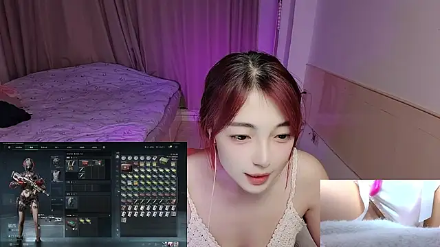 Snapshot of Song_99 chatting on 23, 11, 2025 Song 99 online show from 23, 11, 2025