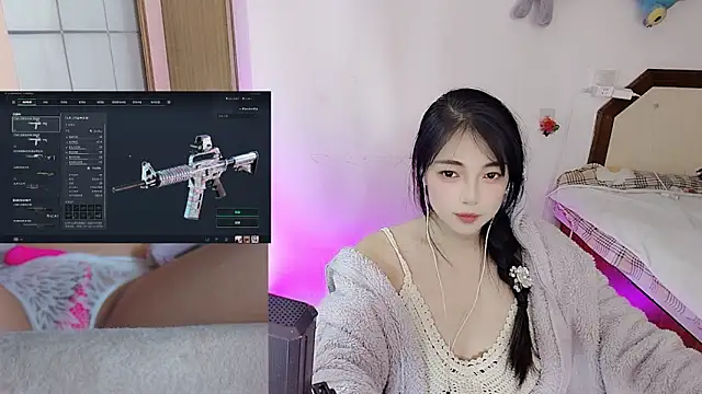 Song 99 online show from 18, 1, 2026