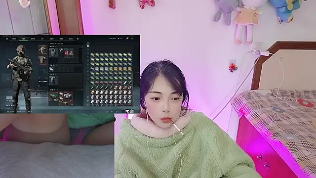 Song 99 online show from 1, 2, 2026