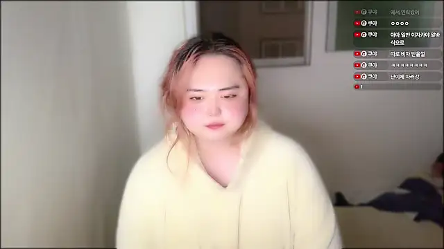 whhbbny online show from 11, 11, 2025