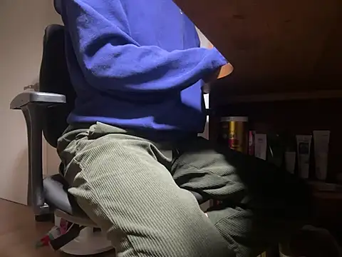 Phil 6677 online show from 19, 2, 2026