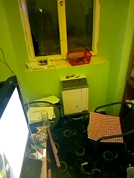 Adrianka online show from 3, 10, 2025