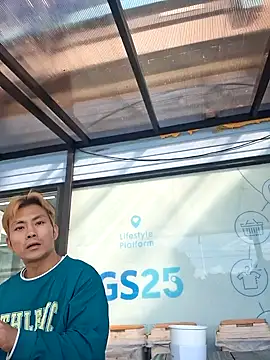 Snapshot of Doh728 chatting on 1, 11, 2025 Doh728 online show from 1, 11, 2025