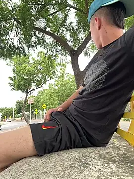 Snapshot of arevalo1124 chatting on 21, 11, 2025 arevalo1124 online show from 21, 11, 2025