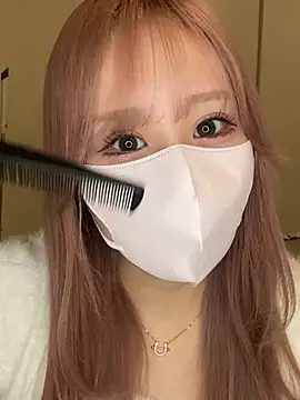 yua love yua online show from 3, 2, 2025