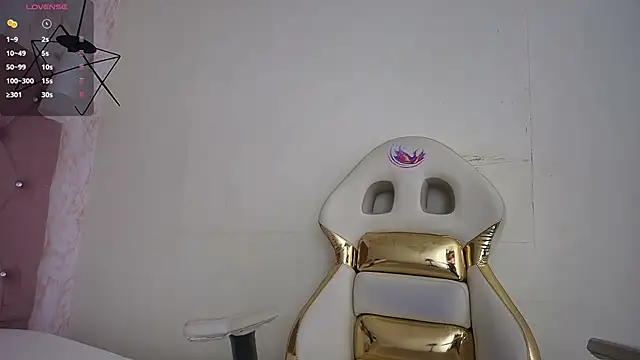 Raichell  online show from 5, 12, 2025