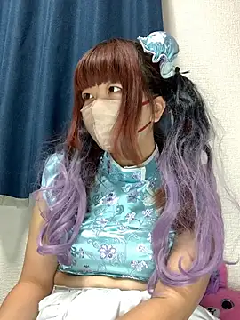 PINO pino 01 online show from 1, 12, 2025