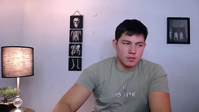 Snapshot of JamesCr_ chatting on 23, 11, 2025 JamesCr online show from 23, 11, 2025