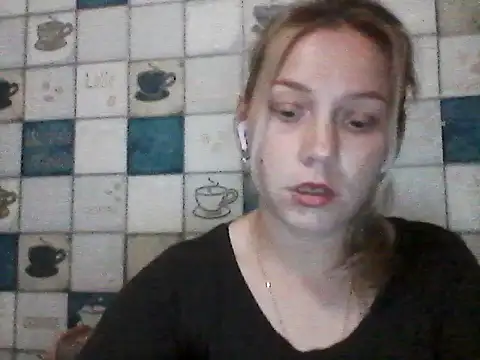 Anna wey online show from 12, 7, 2026