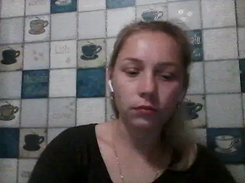 Anna wey online show from 16, 7, 2026