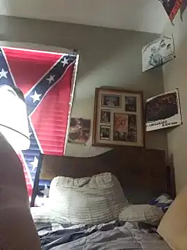 Snapshot of Dara4q chatting on 17, 2, 2025 Dara4q online show from 17, 2, 2025