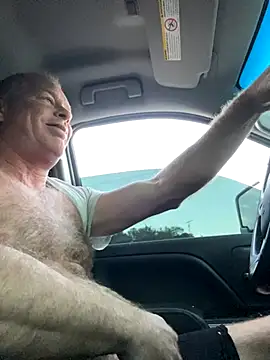 Snapshot of hintly chatting on 16, 9, 2025 hintly online show from 16, 9, 2025