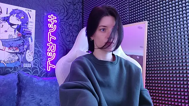 Snapshot of roxy_riot_ chatting on 28, 2, 2025 roxy riot  online show from 28, 2, 2025