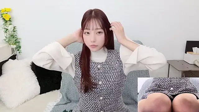 -ai-tan- online show from 7, 3, 2025