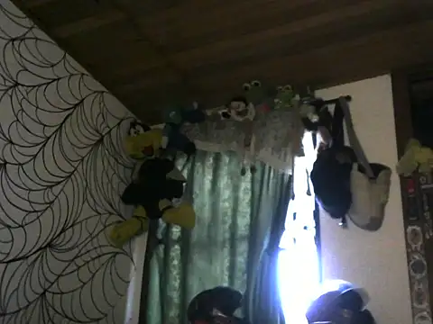 vampireathome online show from 20, 4, 2026