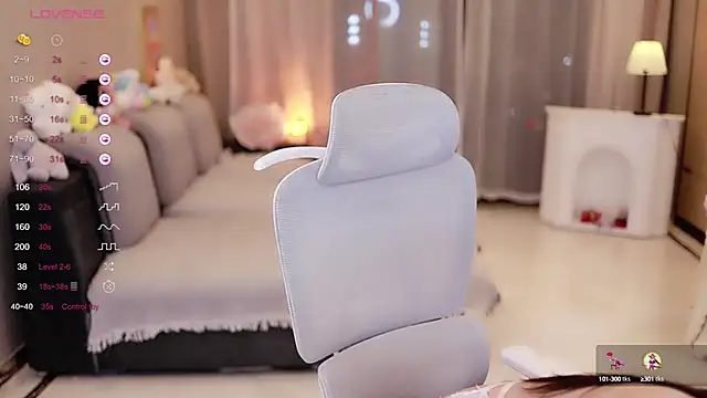 Snapshot of Moonccoi chatting on 12, 2, 2025 Moonccoi online show from 12, 2, 2025